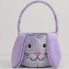 Bunny Easter Basket Long Ear Easter Bucket Candy Gift Bag Plush Basket  Kids Gift