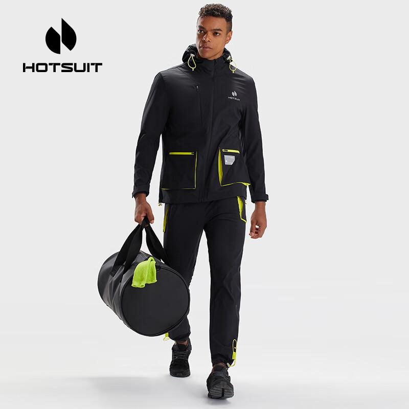 Вязаный спортивный костюм HOTSUIT