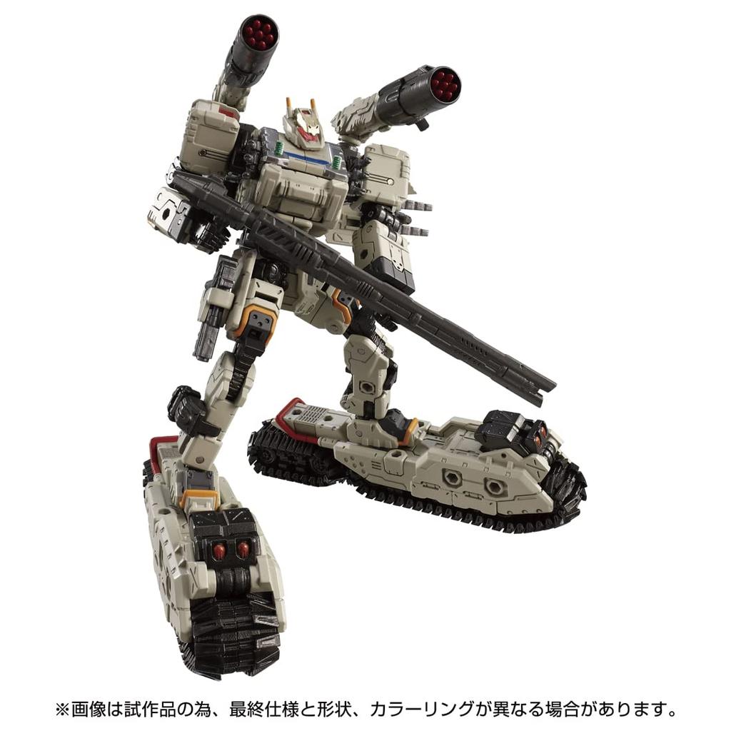 Протектор Diaclone Versalter<Chariot Unit>