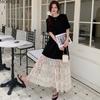 MODIQUE Summer Plus Size New Women Loose Elegant Lace Hollow Out Mesh Patchwork Long Dress Female Casual Short Sleeve O-Neck Dresses