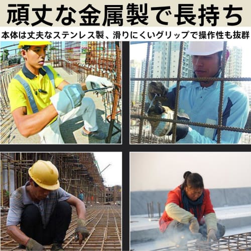 Uact String Tying Hook, String Tying Tool, String Tying and Twisting Tool, Newspaper, Cardboard Storage, Magazine Storage, String Tying Tool, String T