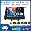 Android 14 Carplay Auto Для Renault Megane 3 Fluence Samsung SM3 2008 2009 2010 2011-2014 Автомагнитола GPS Мультимедийный плеер Стерео