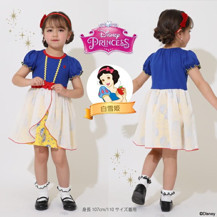 Платье BABYDOLL Disney Princess 5127K 120 см Анна