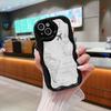Ae89 Карта траектории полета самолета Защитные чехлы для телефонов Samsung S23 S24 Ultra A55 A14 A25 A13 Infinix Hot 40 Pro Tecno Spark 20C Wave TPU задняя крышка