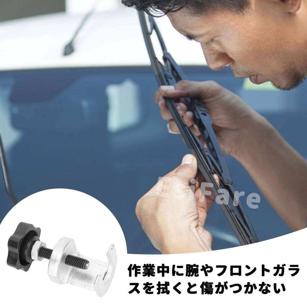 Съемник рычагов стеклоочистителя съемник рычагов стеклоочистителя снятие рычагов стеклоочистителя лобового стекла прочный простая установка