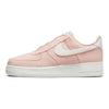 Nike Air Force 1 Low 07 Premium Next Nature Sun Club - Мужские кроссовки Arctic Orange Sail DM0208-800