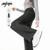 Женские спортивные брюки MJ STYLE с высокой талией и широкими штанинами