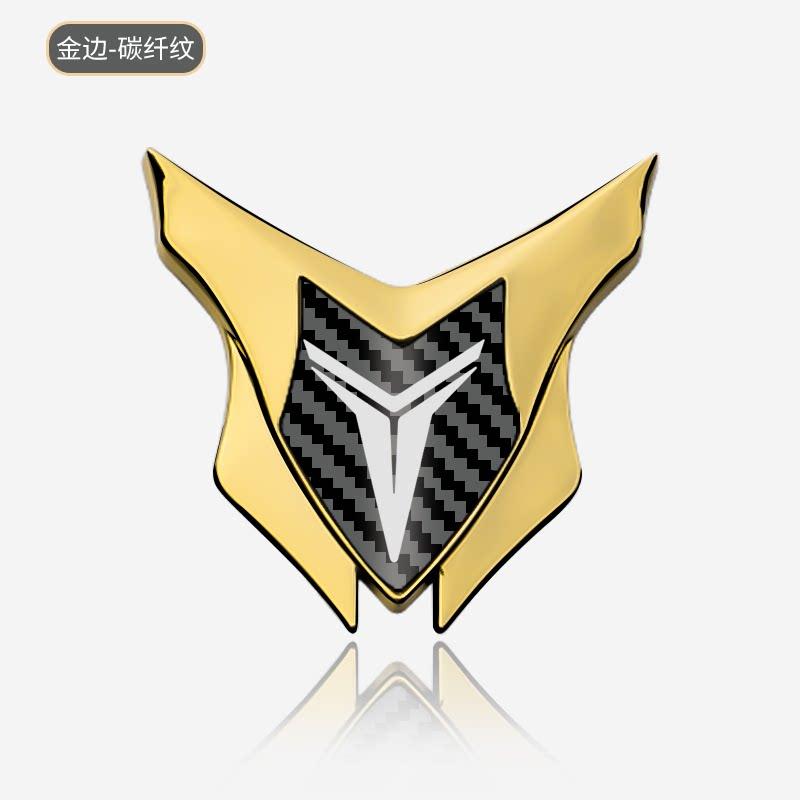 Yuqiling electric motorcycle metal logo changed to decorative label heat-resistant shield stainless steel new badge windshield