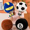 Toys Basketball Plush Cartoon Spherical Shape Motion Fill Doll Pillow Accompany