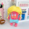 Adorable Fluffy Plush Keychain Doll Cute Cartoon Character For Girls And Students