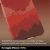 Настоящее углеродное волокно Арамид для iPhone 17 / 17 Pro / 17 Air / 17 Pro Max Магнитный чехол MagSafe Ультратонкий Легкий чехол-крышка для iPhone