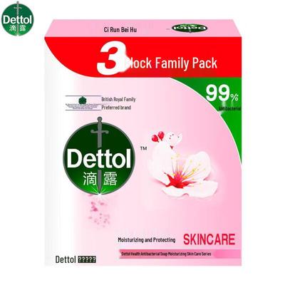 Dettol Здоровое антибактериальное мыло