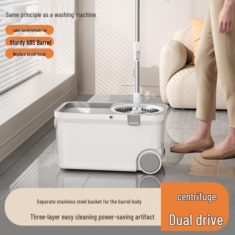 Yixi Dual-Drive Spin Mop