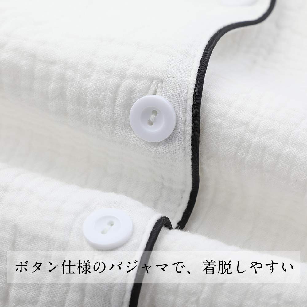 Пижама из марли для комнаты, рубашка с коротким рукавом и шорты, двухслойная, быстро впитывает пот, мягкая на ощупь, легко надевать и носить весной и летом [Hilltop Cloud]