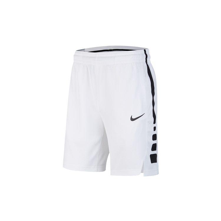 Nike Спортивные шорты мужские белые умеренные AT3394-100