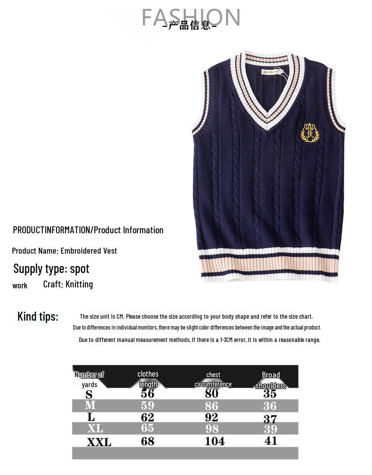 Academy British Style Embroidered V-Neck School Uniform Sweater Vest for Girls - Spring/Autumn