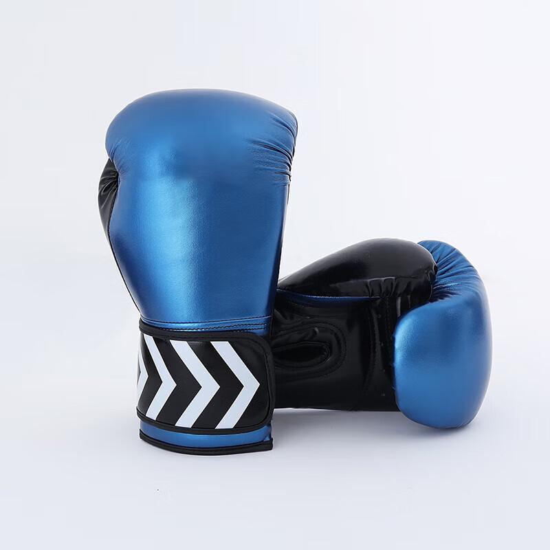 Daxunyi Professional Boxing Gloves Set
