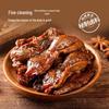 Ready-to-Eat Spicy Duck Gizzard Snack
