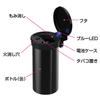 Seiko Sangyo Car Interior Supplies Ashtray EXEA Light Can Ash BK Drink Holder Type Black ED-242