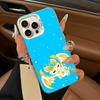 Чехол для телефона Adopt Me для iPhone 17 Air 16 15 14 13 12 11 Pro Max Белый серебристый Жесткая крышка