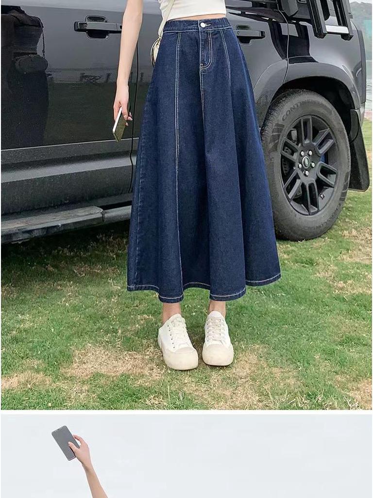Women's High Waist A-Line Denim Skirt - Fashionable, Slim, Medium-Length, Big Swing, Loose Umbrella Design Over the Knee.