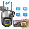 V380 Беспроводная наружная панорамная камера 4G HD с двумя экранами и мобильным удаленным доступом