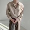 Men's Trendy Korean Style Loose Long Sleeve Shirt - 2022 Spring/Autumn Drape, Non-Iron, Solid Color