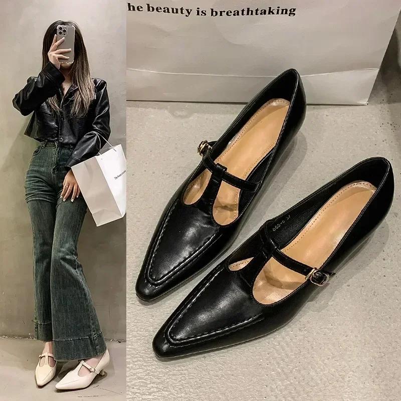Retro Pointed Toe Buckle-heeled Single Shoes Fashion Solid Color Women's Shoes Medium Heels Shallow Mouth Casual Mujer