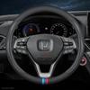 CNI1 Кожаная Накладка на Руль Автомобиля для Honda CRV Ridgeline HRV Prologue URV Accord ZRV Odyssey WRV BRV Accord Pilot Fit Passport
