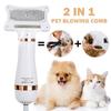 2 in 1 Dog Hair Dryer Comb Portable Pet Blow Dryer Comb Adjustable Temperature Cat Grooming Brush for Small Medium Big Dogs Cats