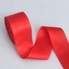 Decorative Romantic and Cozy Solid Color Soft Ribbon Ribbon Extra Wide Plain Ribbon Wedding Ceiling Chair Back Gift Flower Decorative Color Ribbon