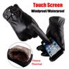Men's Windproof Waterproof Leather Gloves Fleece Thermal Driving Gloves Touch Screen