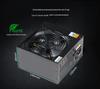 Great Wall HOPE-7000DS 600W Gaming & Office PC Power Supply