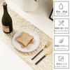 st@r ink Table Runner, Nordic Tablecloth, Stylish Dining Table, Korean Style Table Mat, Party, Jute, Event Decoration, 30cm x 150cm, Gold
