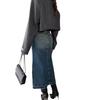 Women's Retro Fashion High-waisted Open Denim Skirt Slim Package Hip Skirt Medium-length Half-body Skirt