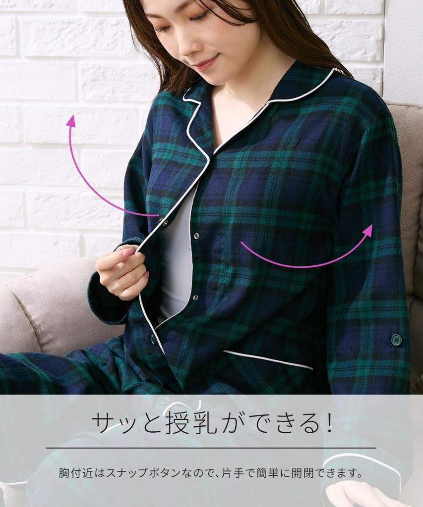 Nissen Послеродовая пижама для кормления с древесным углем, размер 4L, домашняя одежда/пижама [Предварительная носка], с застежкой спереди, рукава с подворотом, клетка,