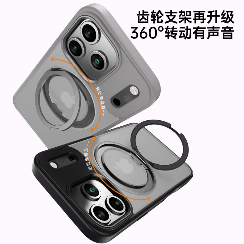 360 Rotating Magnetic Phone Case With Built-in Stand IPhone 17 Pro Max 16-Point Shockproof TPU Cover