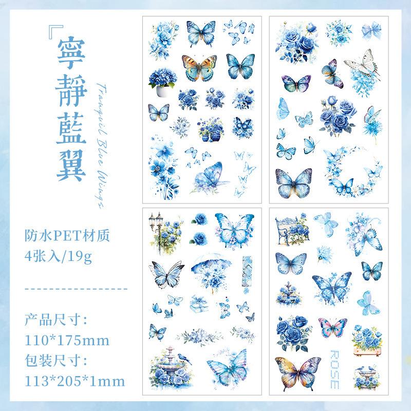 4-Sheet Butterfly & Flower PET Decorative Stickers, Vibrant Designs for Journal Embellishment & Hand Account