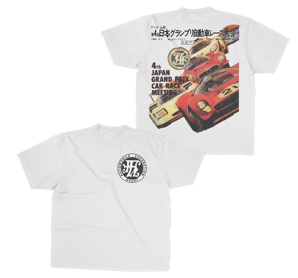 American Hip Hop Street Vintage T-Shirt Men's Oversized Y2k Harajuku T-shirt Casual Sports Cotton Short Sleeves Man's Clothing