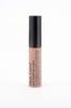 Крем-помада Miss Claire Soft Matte, 02 Бежевый, 6 г