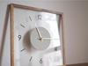 Настенные часы Interform Laturi Brown Sweep Movement CL-4424BN