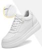 Men's Breathable Skate Sneakers - 10cm Invisible Lift, Thick Sole, White Casual Shoes