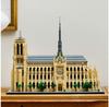 LEGO Architecture 21061 Нотр-Дам в Париже