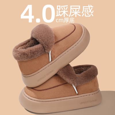 2025 новые хлопковые тапочки женские осенне-зимние домашние тапочки с сумкой и толстой подошвой, плюшевые хлопковые тапочки мужские для зимней носки