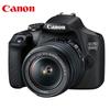 Canon Зеркальная камера EOS 1500D с комплектом объективов 18-55 мм (Китайская версия)