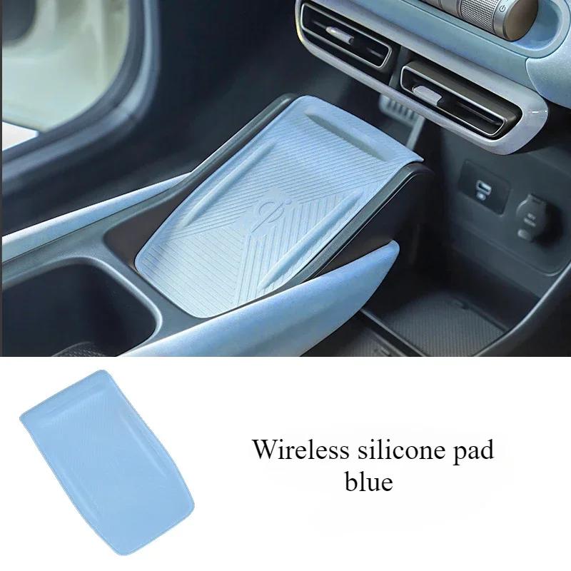 Car Water Cup For BYD Seagull Holder Storage Box Anti-slip Pad Fixed Beverage Holder Garbage Box Auto Interior Accessories