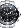 Davosa Nautic Star Chrono 10 ATM Водонепроницаемые Мужские Часы Сделано в Швейцарии, Устойчивые, Серебристые, 163.473.45