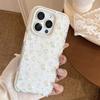 Маленький Свежий Желтый Цветочный Подходит для IPhone 16 Apple 15 Чехол для Мобильного Телефона 14promax Защита от Падений 13 Прозрачный 11 Мягкий