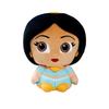 Figurine En Peluche - Simba - Disney Doorables Jasmin - 25 Cm - Éléments Scintillants