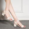 Square Head One-word Buckle with High-heeled Sandals Women's New Thick-heeled Fashion One-word Buckle Sandals
